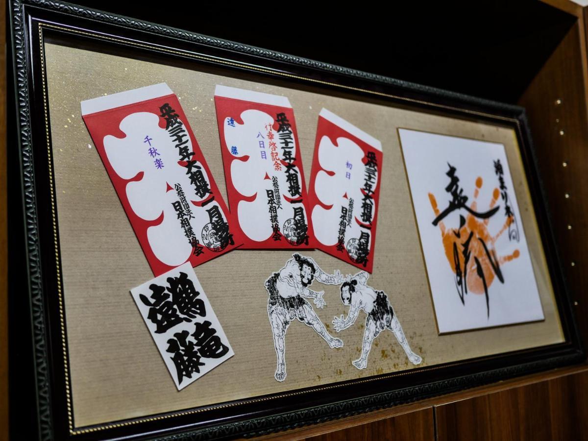Вилла Higashiyama Tomarigi Канандзава Экстерьер фото